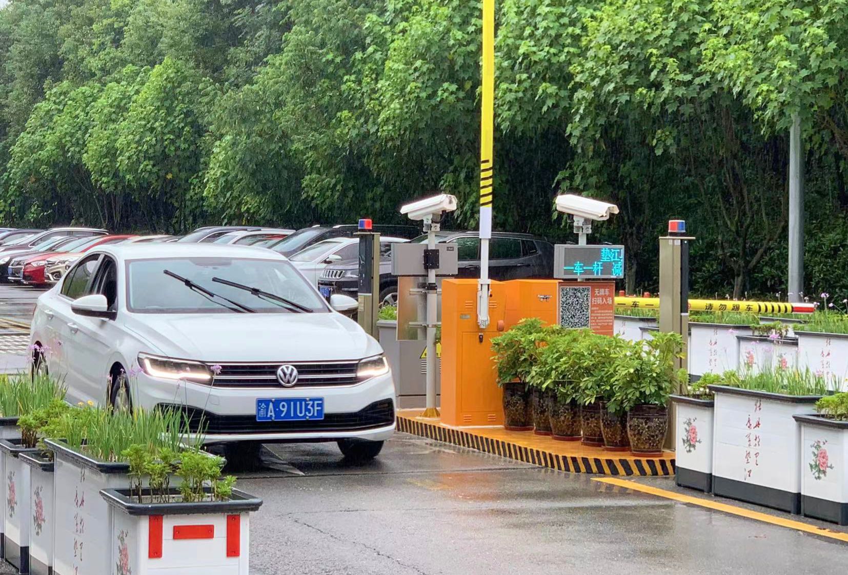 德亚行政中心智慧停车案例