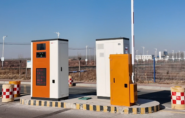 化工园封闭管理