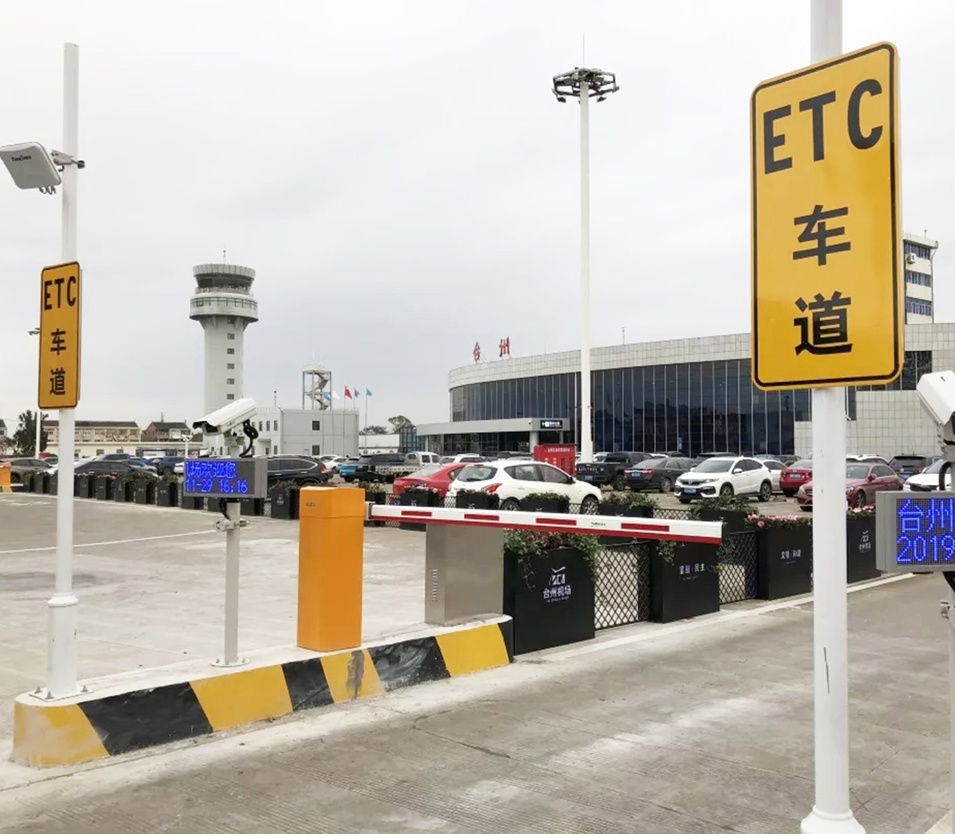 系统化的城市ETC车辆管理平台