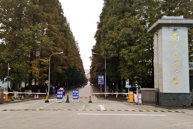 南京农业大学停车门禁系统项目