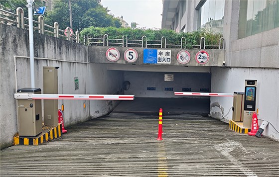 德亚智慧停车
