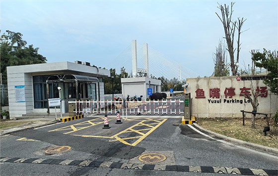 停车门禁系统