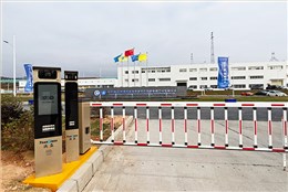 中国汽研南方试验场项目
